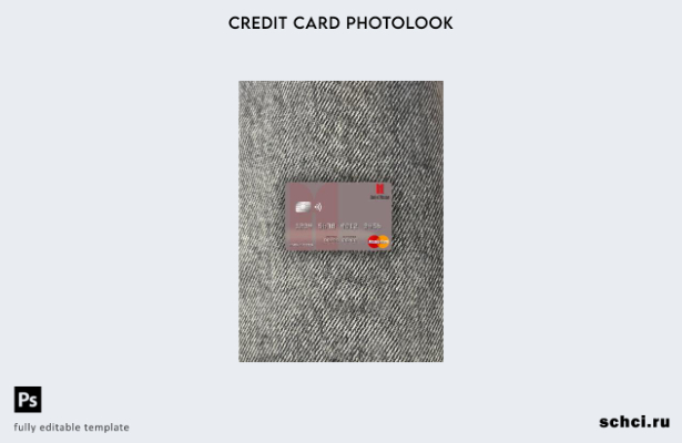 цифровая загрузка Россия Банк Москвы Mastercard Photolook передний шаблон
